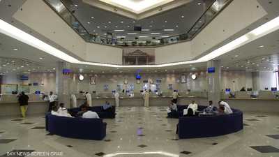 المركزي الكويتي يطلب من البنوك تعزيز مراكزها المالية