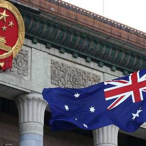 أستراليا تخشى على مواطنيها من القانون الصيني الجديد
