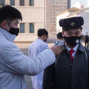 سلطات كوريا الشمالية لم تؤكد أي إصابة بكورونا
