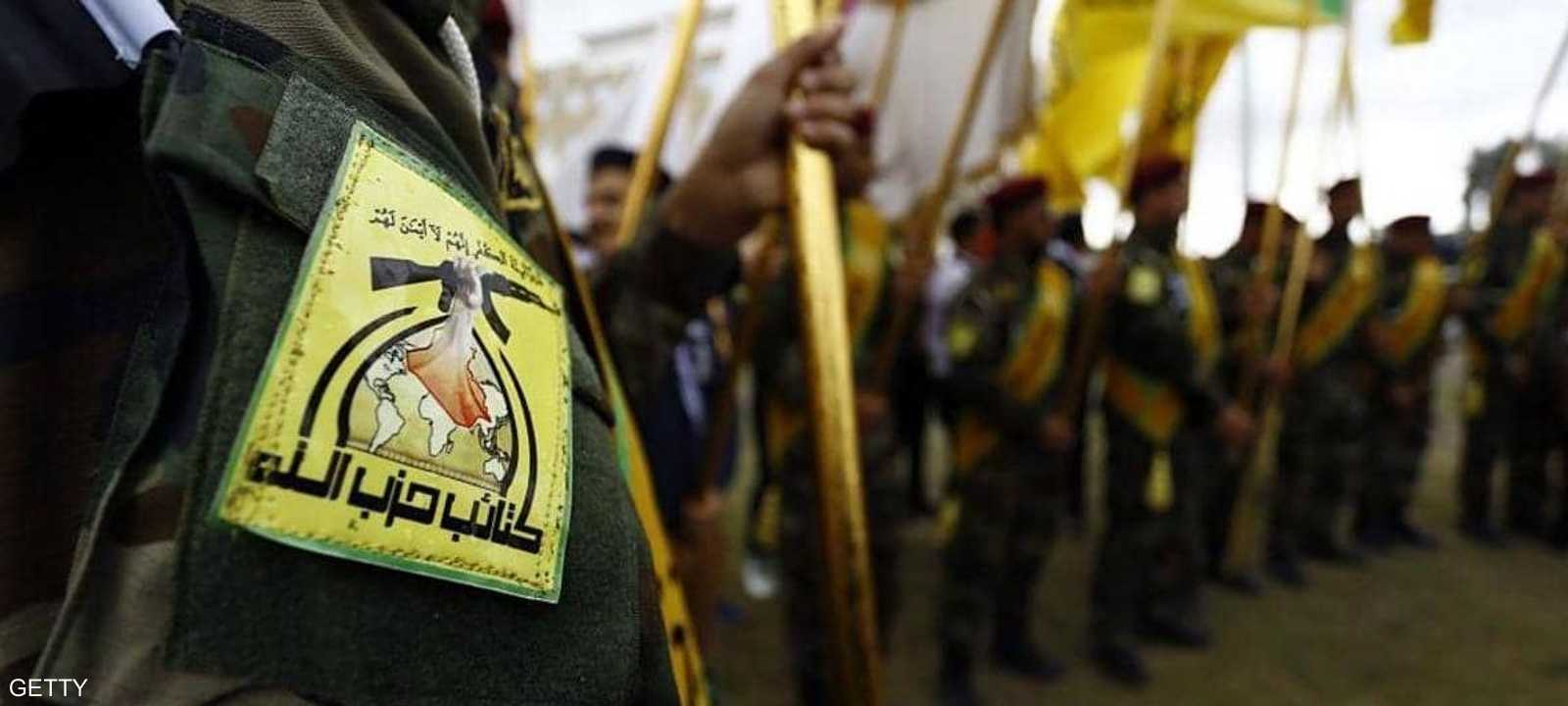 عناصر من ميليشيا حزب الله العراقي - أرشيفية