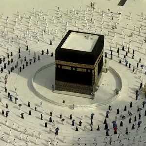 موسم الحج في ظروف استثنائية