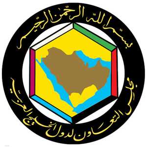 شعار مجلس التعاون لدول الخليج العربية