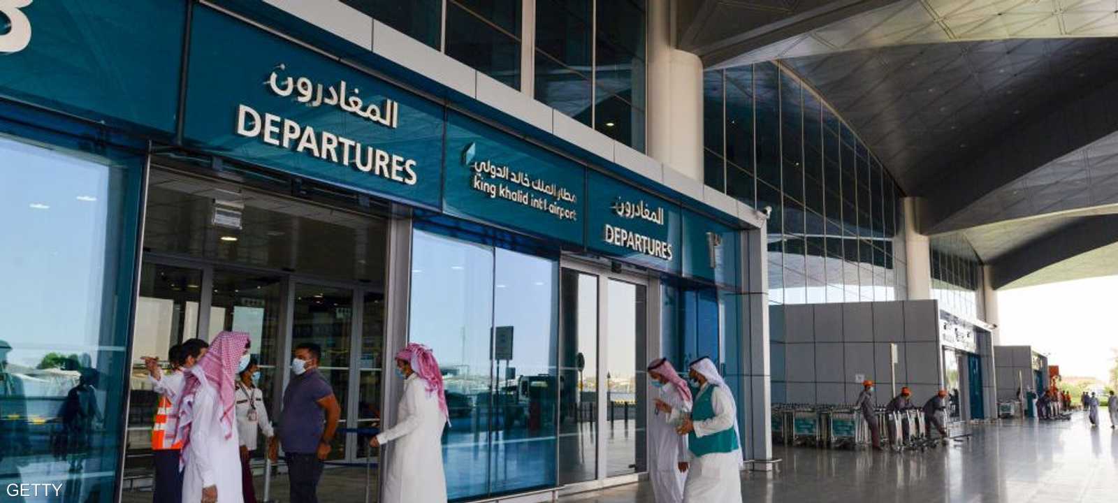 المطار دعا المسافرين للتواصل مع الشركات الناقلة