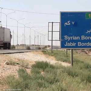 المعبر تعرض للإغلاق للحد من انتشار وباء كوفيد 19