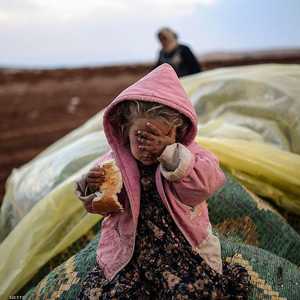 أطفال سوريا يدفعون ثمن الحرب المستعرة منذ سنوات