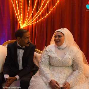 صورة من حفل زفاف صلاح ونورا