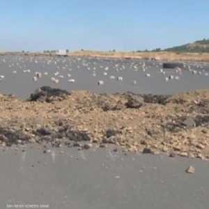 تدمير مطار أكسوم في تيغراي