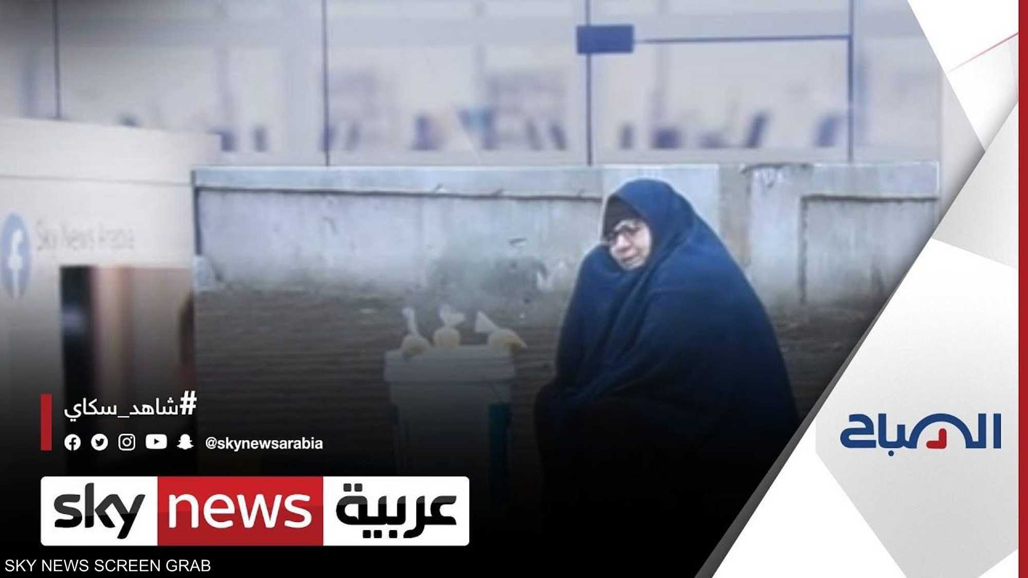 صورة سيدة المطر في مصر تشعل موجة من التضامن معها
