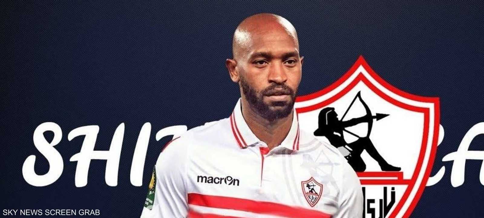 شيكابالا