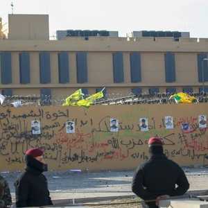 السفارة الأميركية في بغداد كانت هدفا لهجمات أكثر من مرة.