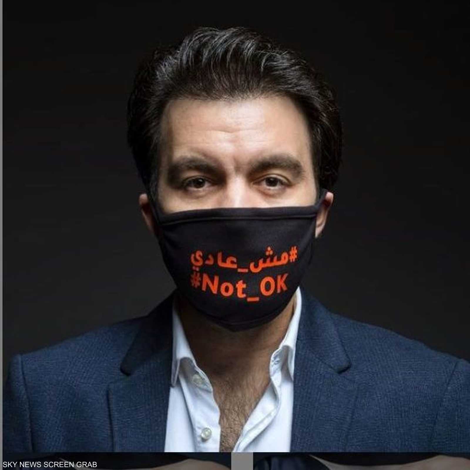 أطلقت المبادرة بالتعاون مع صندوق الأمم المتحدة للسكان،