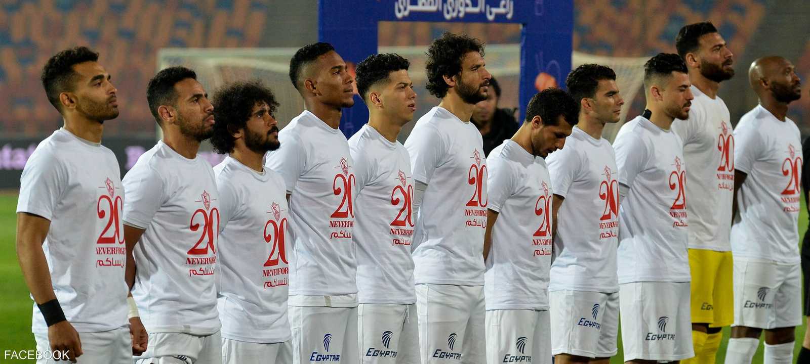 صورة أرشيفية للاعبي الزمالك