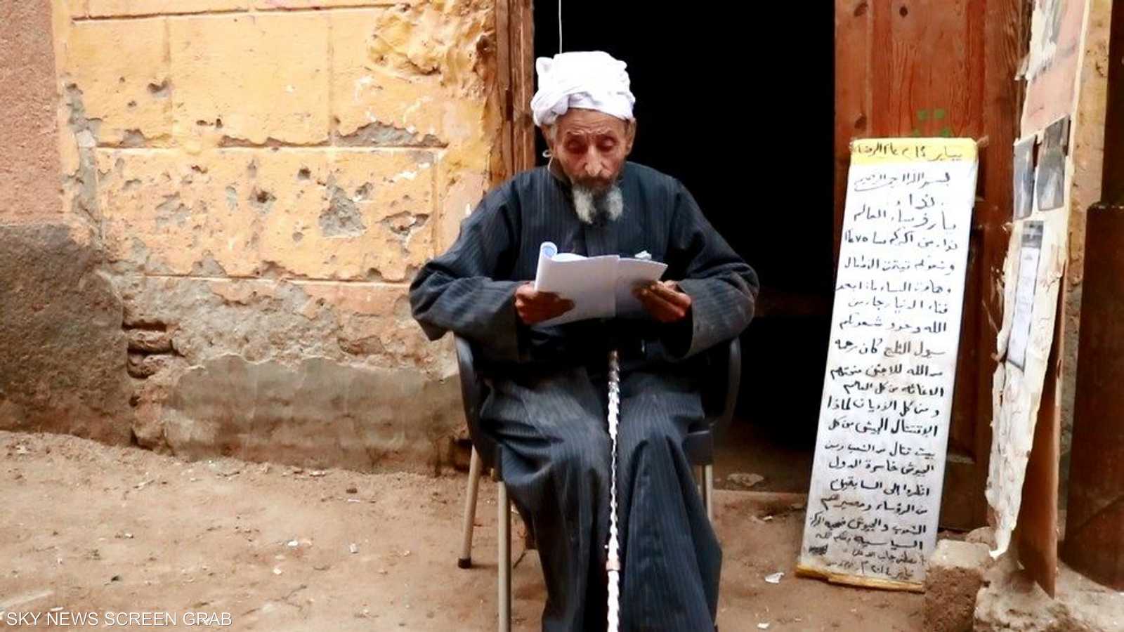 وجه له القاضي تهمة التجارة في الآثار