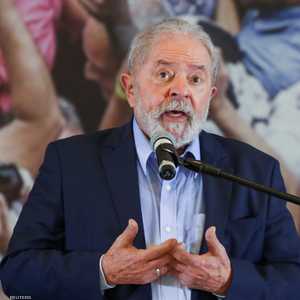 رئيس البرازيل السابق دا سيلفا يهاجم الرئيس الحالي