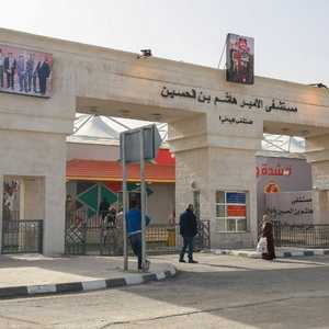 إحدى المستشفيات في الأردن.