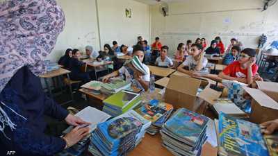 لبنان يبدأ الدراسة وسط النازحين.. 80 مدرسة ملاجئ