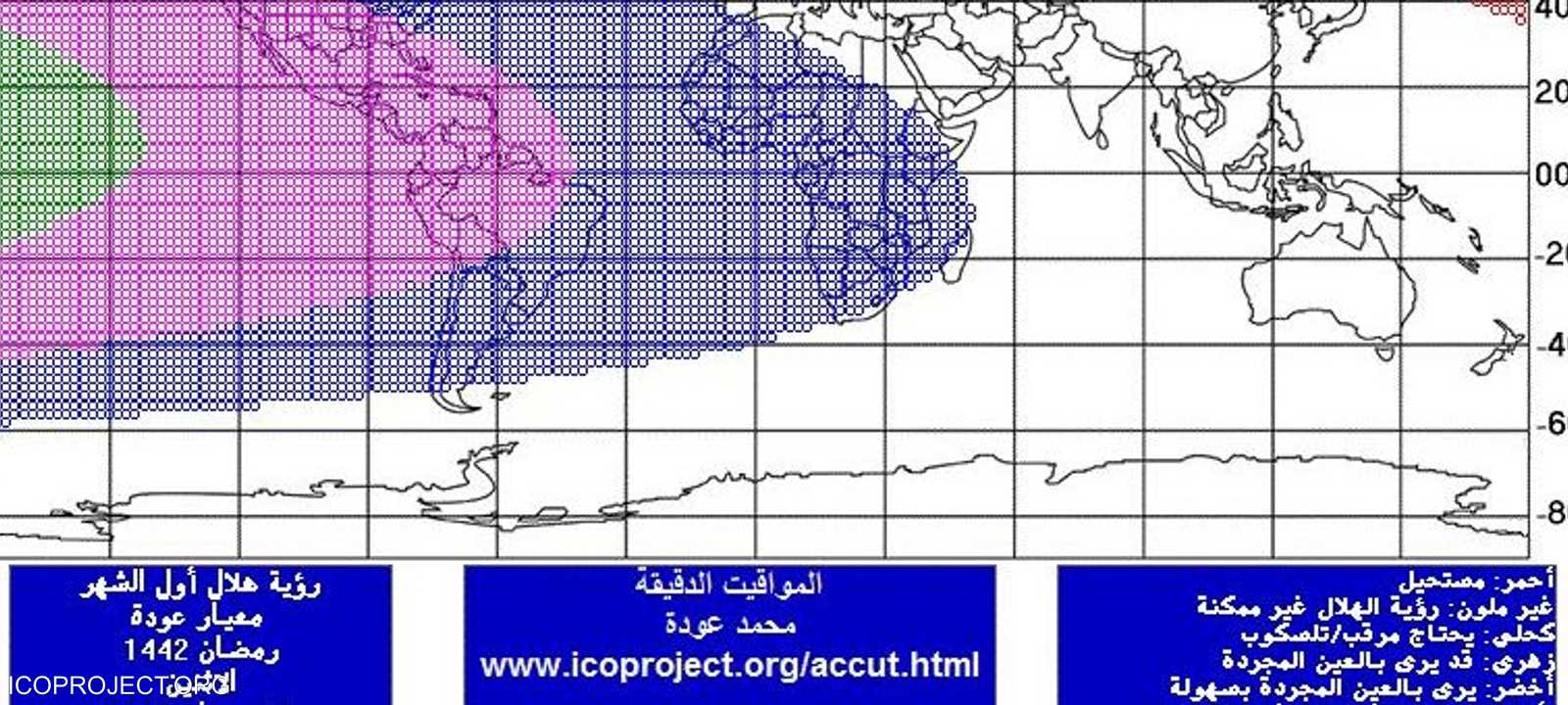 خارطة توضح ظهور هلال شهور رمضان