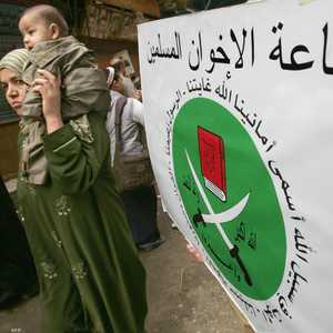 يستغل الإخوان النساء لأغراضه السياسية- أرشيف