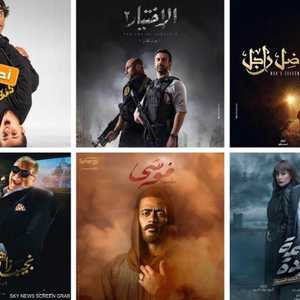 مسلسلات تتنافس في رمضان