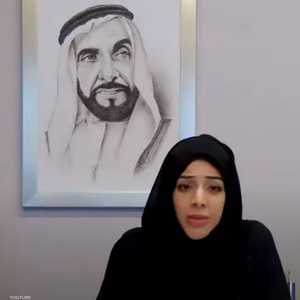 الهاشمي، خلال اجتماع طارئ لمنظمة التعاون الإسلامي