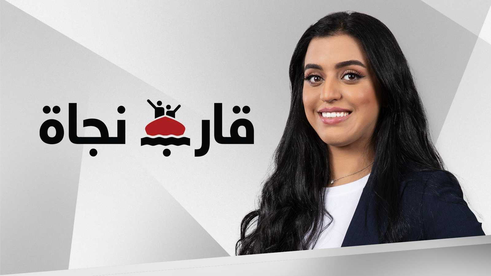 حين تنجو الطفولة من ظلام المخيمات