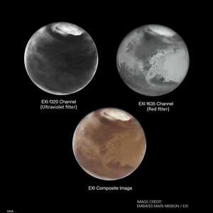 صورة التقطتها كاميرا الاستكشاف الرقمية EXI في مسبار الأمل