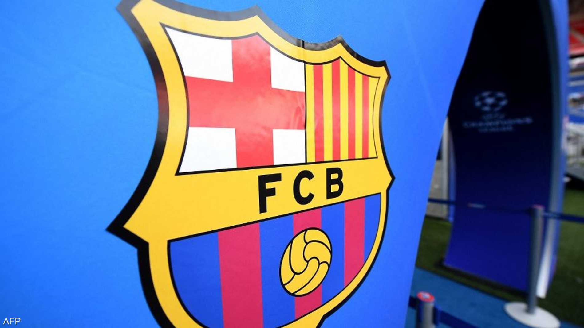 برشلونة يرفض طلبا لفريق إسرائيلي 