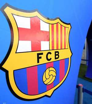 شعار نادي برشلونة الإسباني