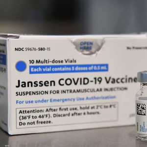 لقاح جونسون أند جونسون