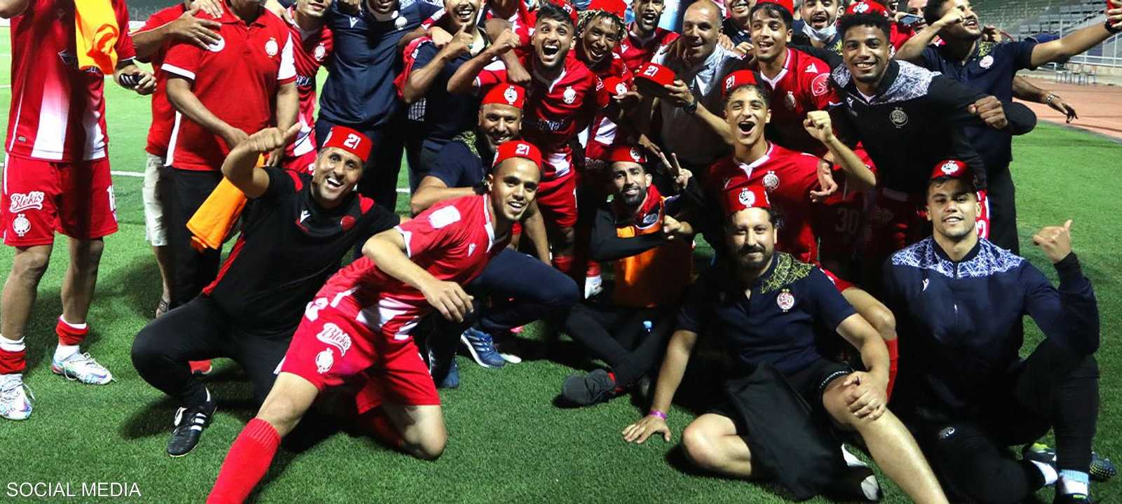 تتويج فريق الوداد الرياضي بطلا للمغرب للموسم الكروي 2020-202