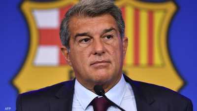 نهاية "دوري السوبر".. برشلونة ينسحب ويترك ريال مدريد وحيدا