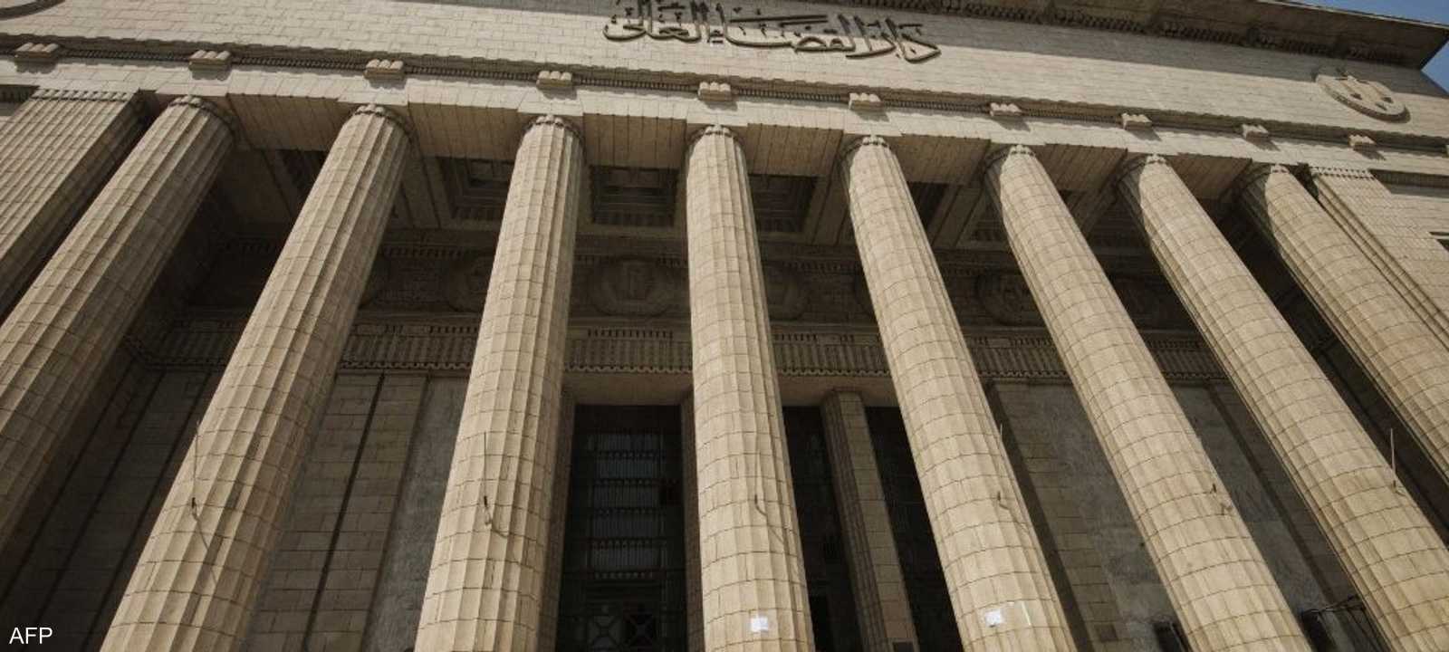 أرشيفية.. دار القضاء العالي بمصر