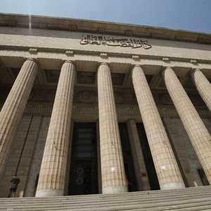 أرشيفية.. دار القضاء العالي بمصر