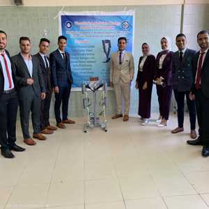 البدلة الروبوتية لها ثلاث وضعيات لاستخدامها