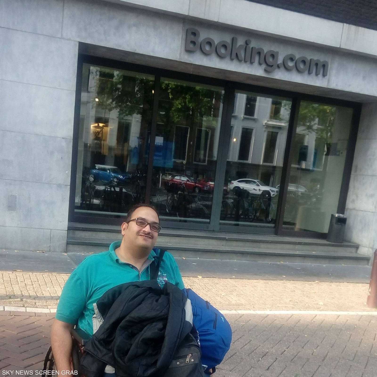 التحق أخيرا للعمل في شركة أمازون العالمية