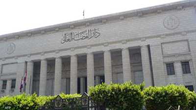 مصر.. أحكام مشددة بحق 7 متهمين في قضية "خلية التجمع"