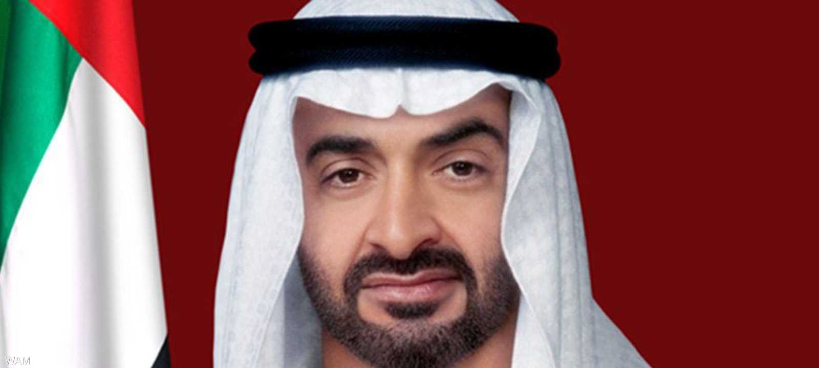 الشيخ محمد بن زايد آل نهيان