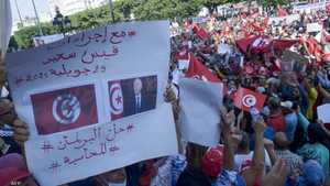 تونس تسعى لإصلاح اقتصادها بعد قرارات سعيّد الأخيرة