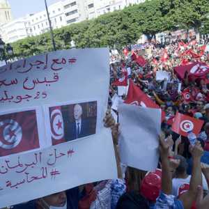 تونس تسعى لإصلاح اقتصادها بعد قرارات سعيّد الأخيرة
