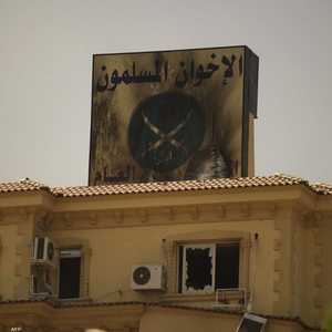 أرشيفية.. مرشد الإخوان يقيل قيادات من مكتب الإرشاد