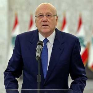 رئيس الوزراء اللبناني نجيب ميقاتي