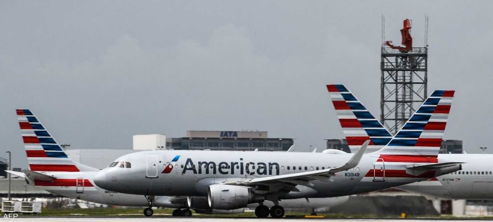 الرسالة التي أثارت الذعر كانت ببساطة تحمل كلمة "RIP"