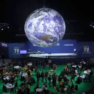 قمة غلاسكو للمناخ