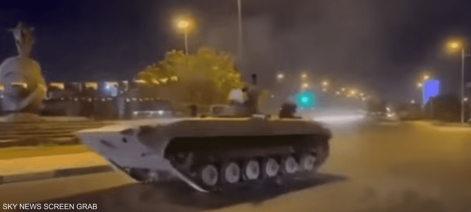 التفحيط بمدرعة عسكرية وسط بغداد