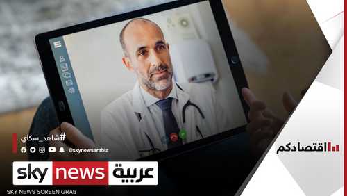 اقتصادكم.. 12 نوفمبر 2021