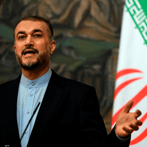 وزير الخارجية الإيراني حسين أمير عبد اللهيان