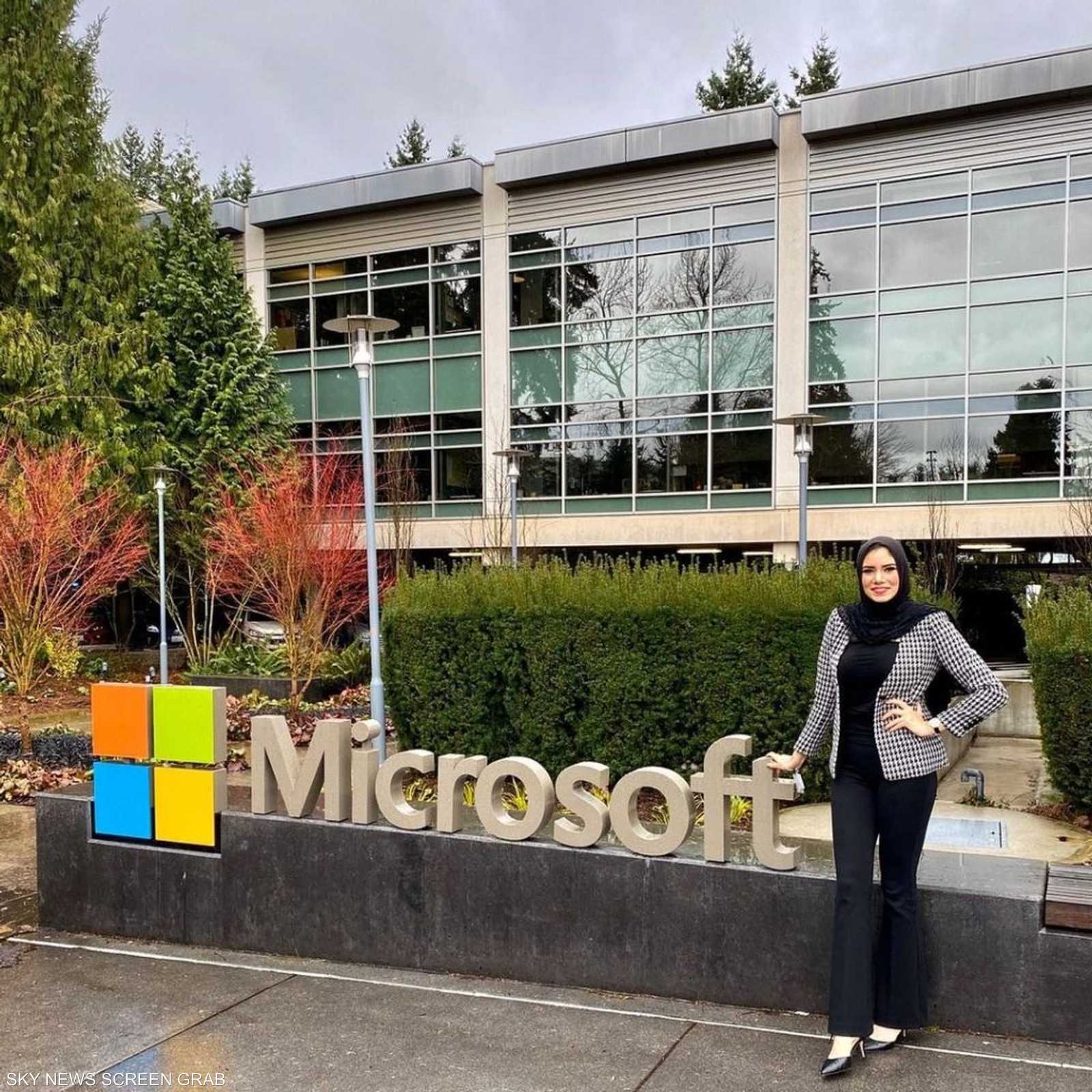 دينا أيمن في مايكروسوفت