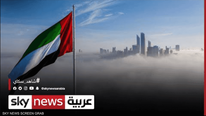 مجلس الأمن يدين بالإجماع الهجمات الحوثية على الإمارات
