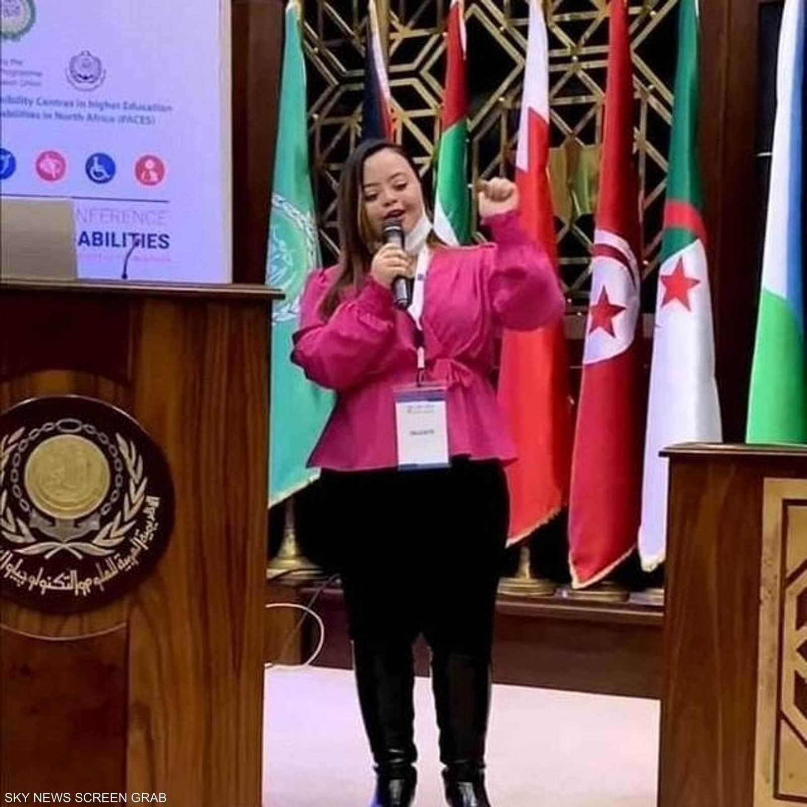 سما حاربت المتنمر بالقانون