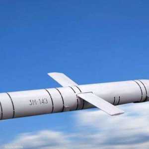 صاروخ "كاليبر" الروسي